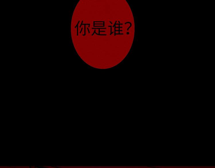 第4话 我的女主不见了8