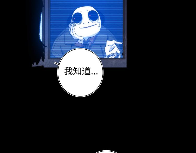 第16话 阳春的奇妙冒险139