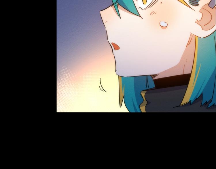 第14话 那只是老余68