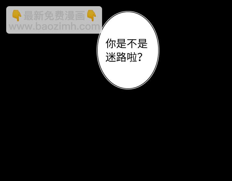 第16话 阳春的奇妙冒险96