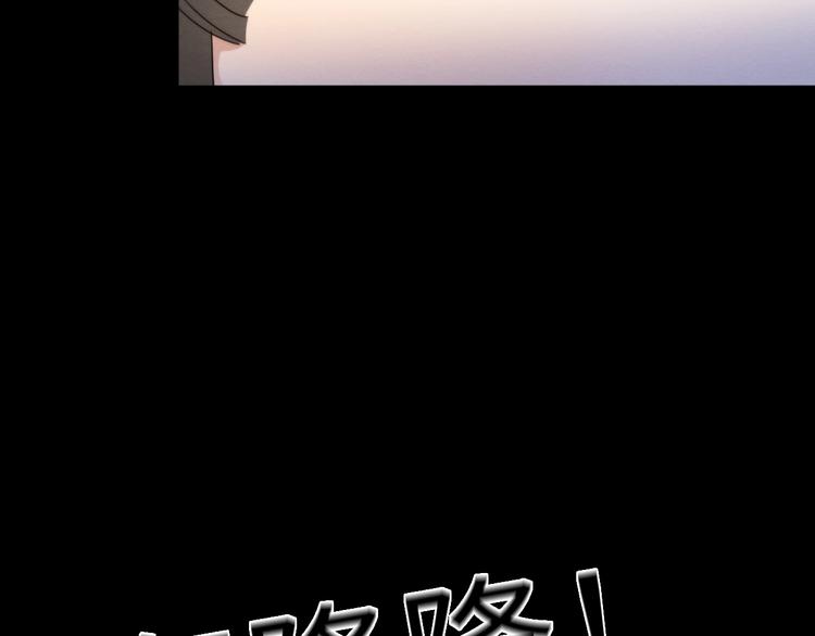 第19话 猫鼠游戏76