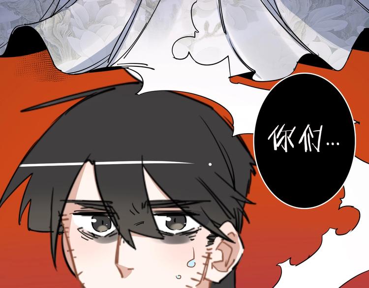 第5话 老公老爸猜猜猜！15