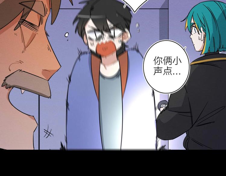 第三话78