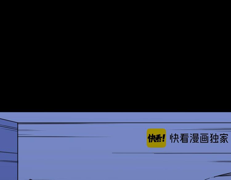 第4话 我的女主不见了26