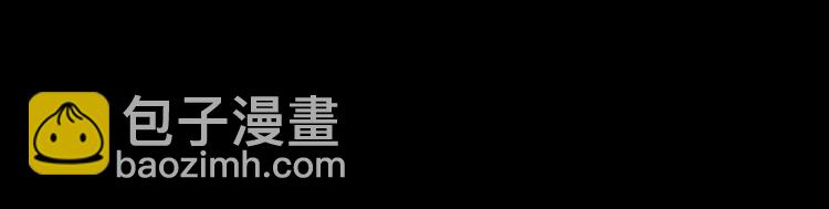 第18话 突如其来的访客130