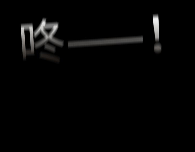 第5话 老公老爸猜猜猜！34
