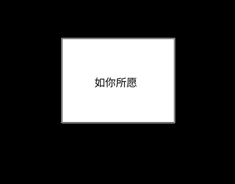 第16话 阳春的奇妙冒险146