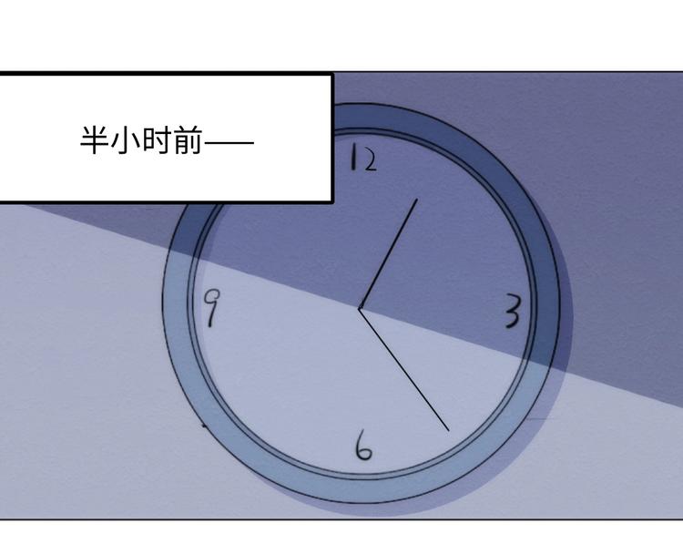 第9话  舞会迷情25
