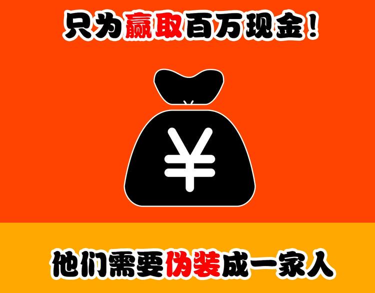 第三话2