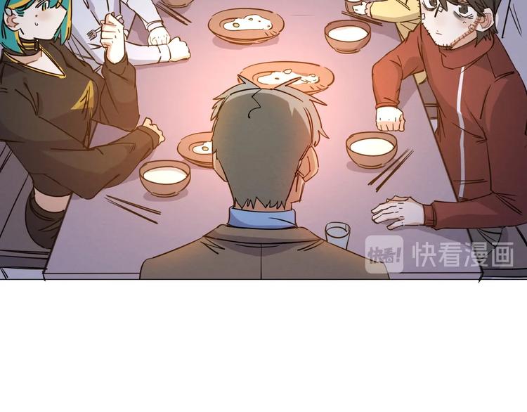 第二话 第六人47