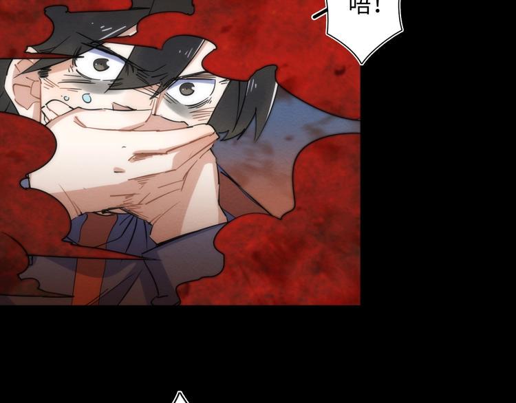 第23话 倒计时 ⏱51