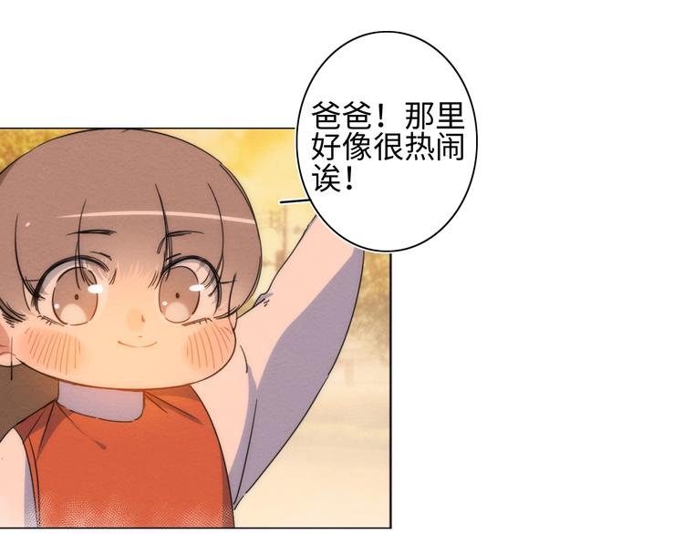 第12话 过去49
