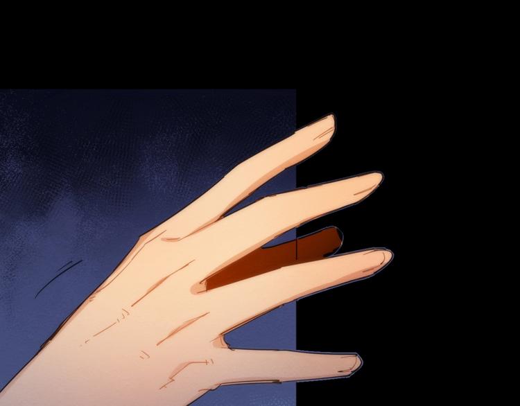 第15话 少杯凉白开35