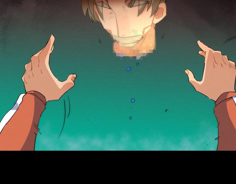 第15话 少杯凉白开62