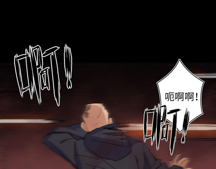 第19话 猫鼠游戏67