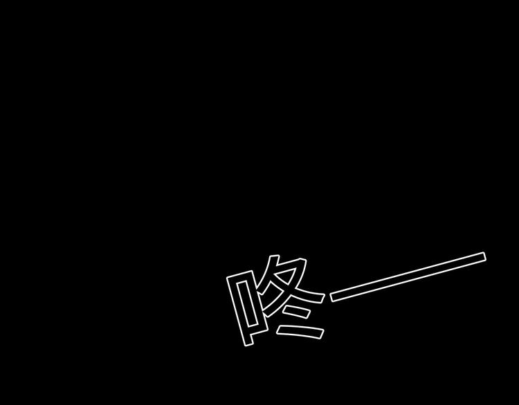 第8话40