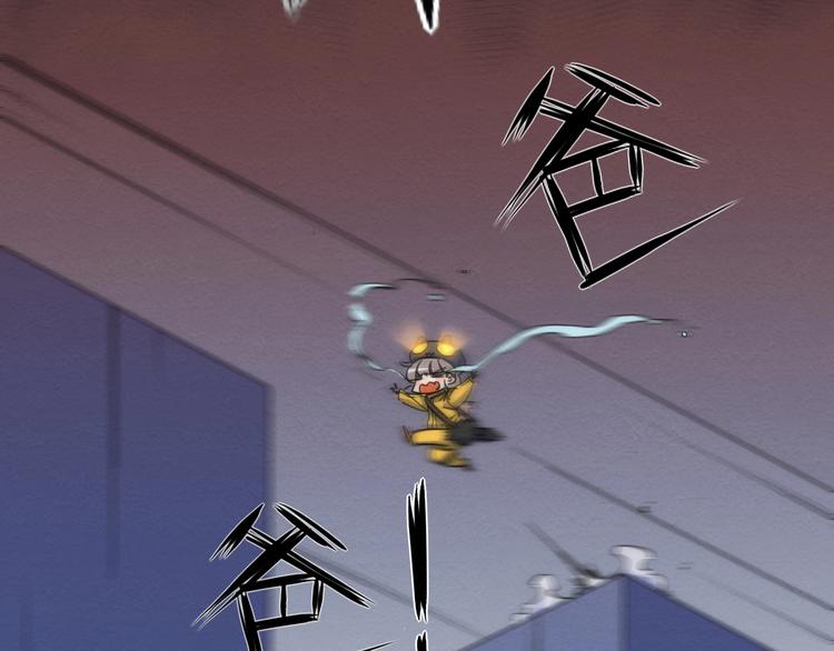 第23话 倒计时 ⏱22
