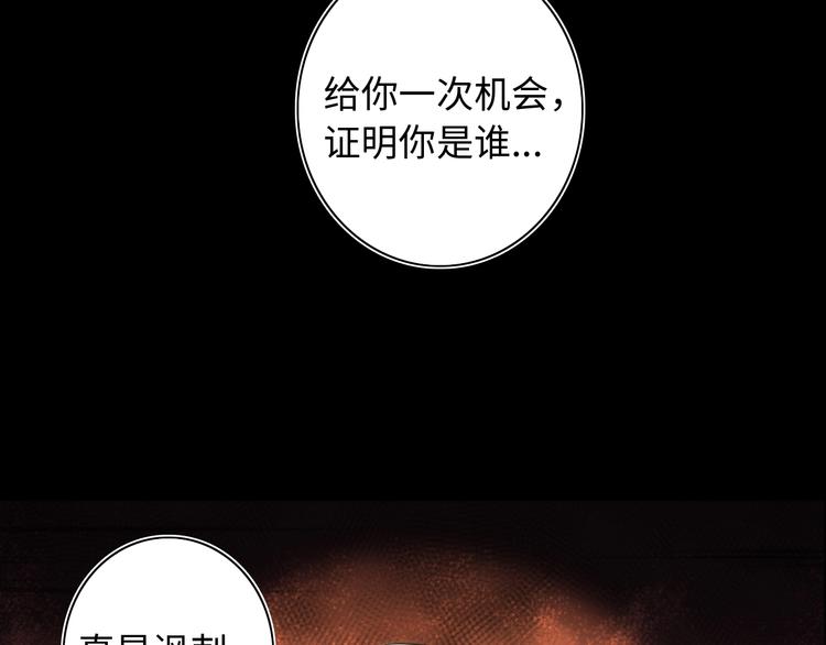 第15话 少杯凉白开6