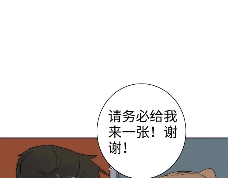 第12话 过去57