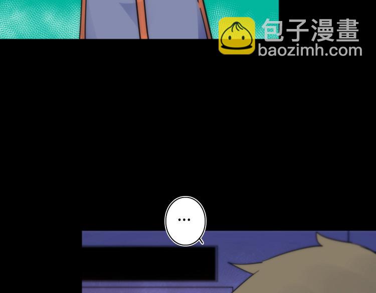 第25话 团圆的真相 下125