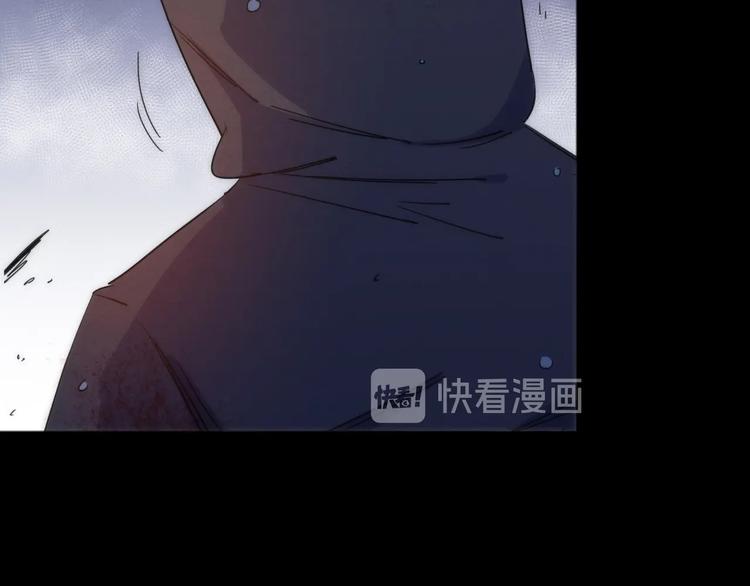 第18话 突如其来的访客43