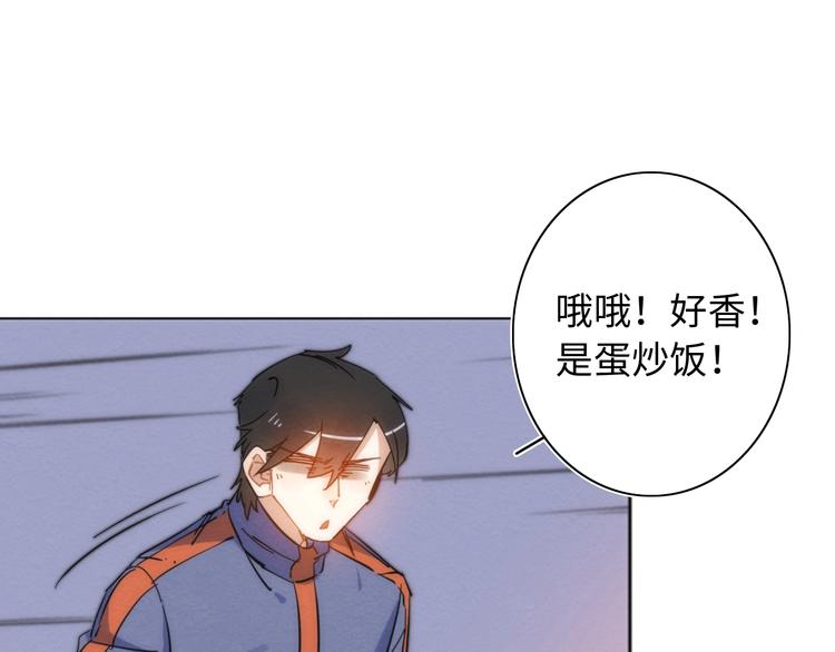 第25话 团圆的真相 下28