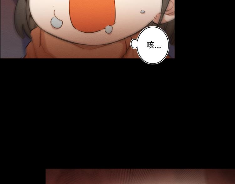 第20话 欲擒故纵98