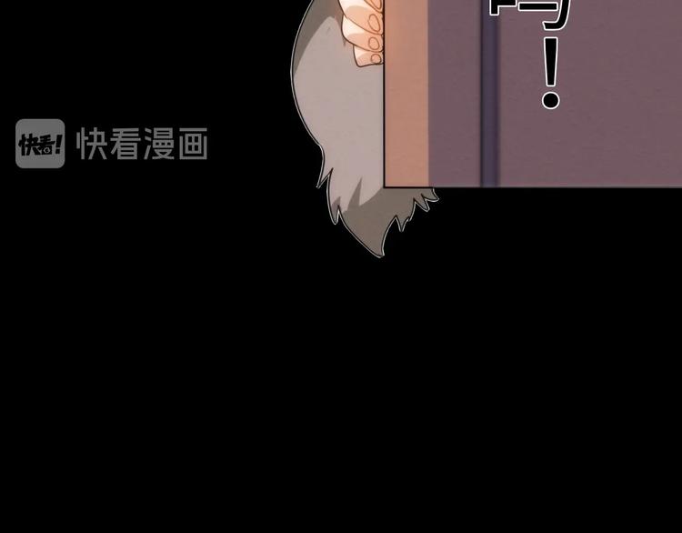 第16话 阳春的奇妙冒险156