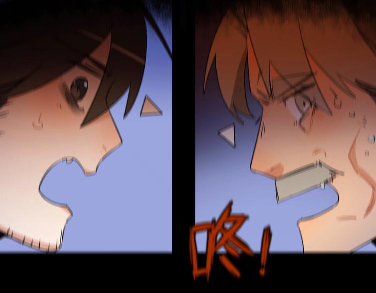 第4话 我的女主不见了131