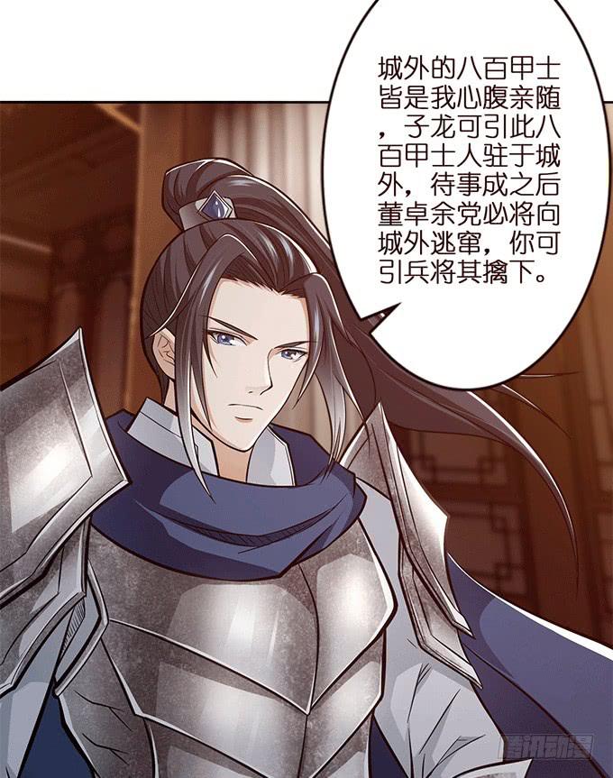 破计5