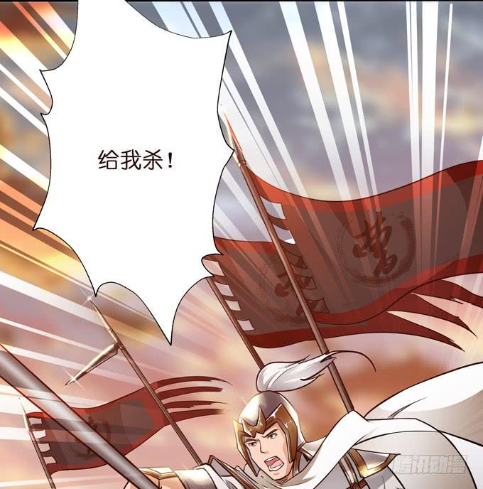 击退16