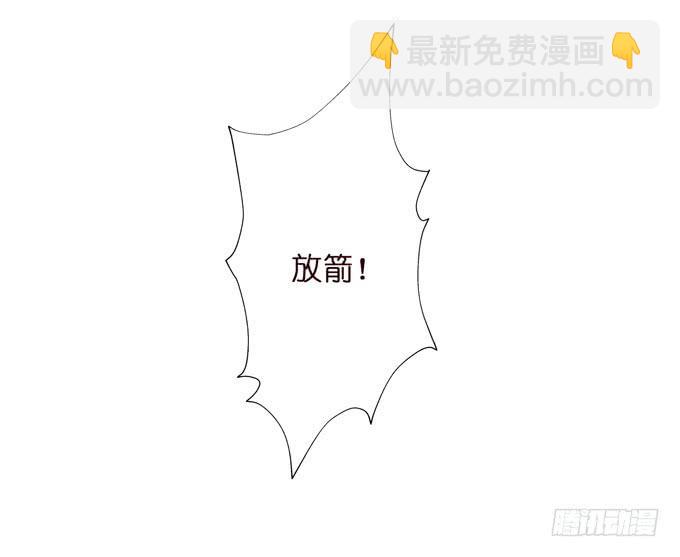 击退23