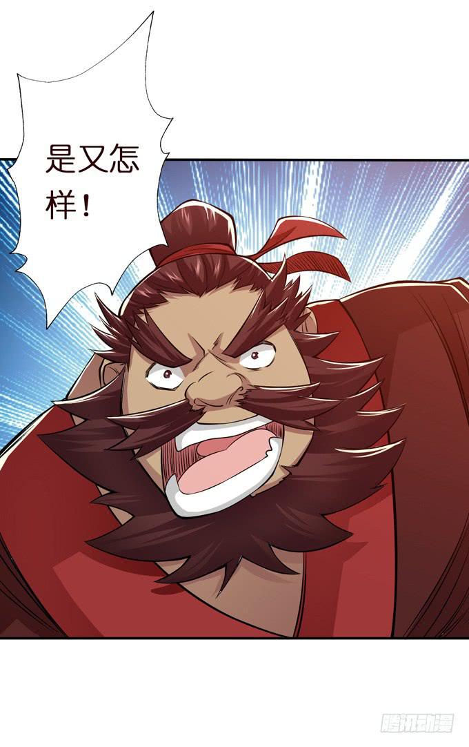 初次相识12