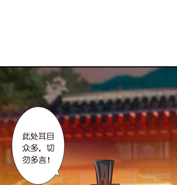 惺惺相惜45