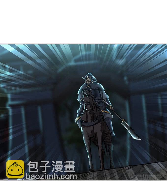 乱世枭雄6