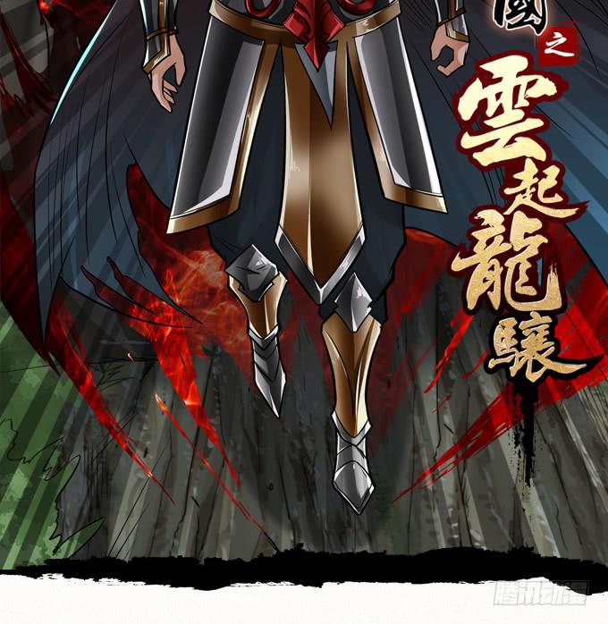 楚魂1