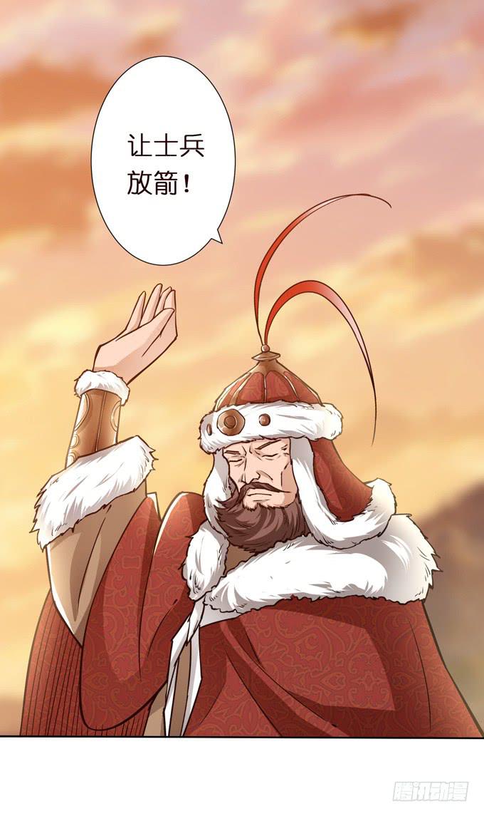 援军51