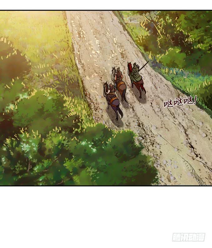 不求同生，但愿不死4