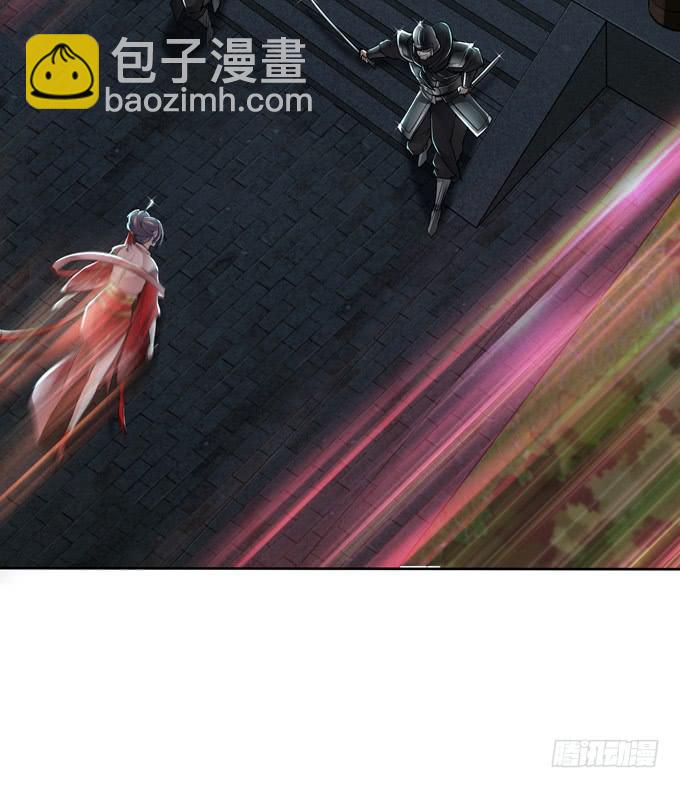 护身符20