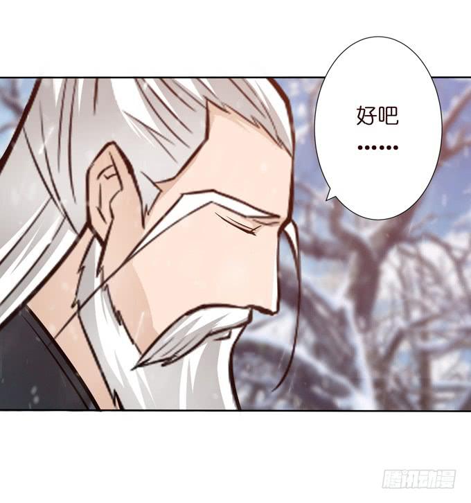 举义16