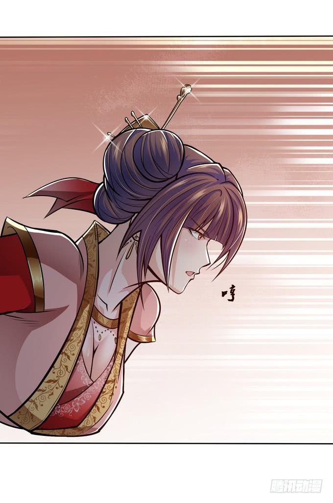 护身符37