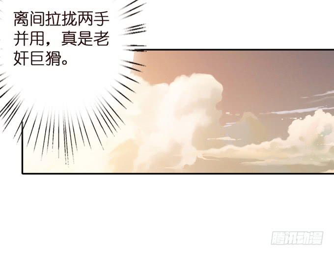 羽林郎50