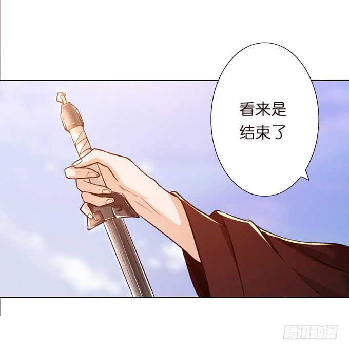 讨伐黄巾20
