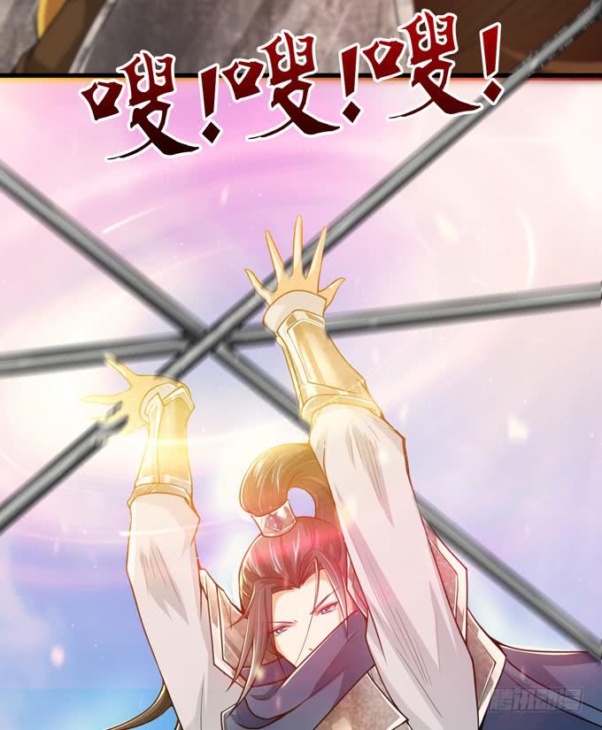 初次交锋8