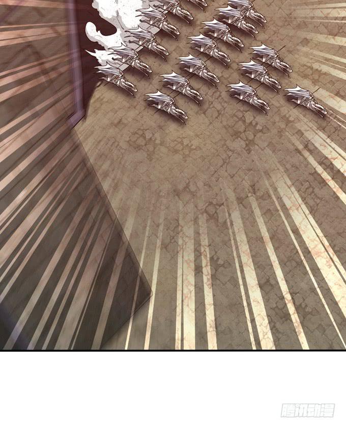 援军7