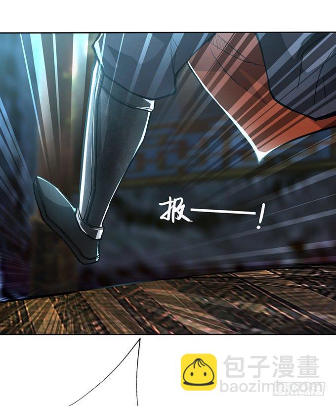 乱世枭雄12