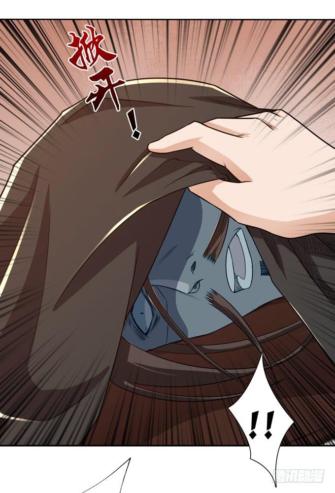 羽林郎25