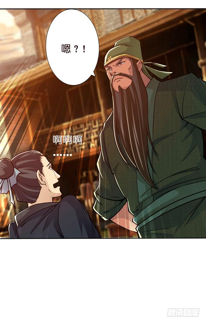 不求同生，但愿不死40