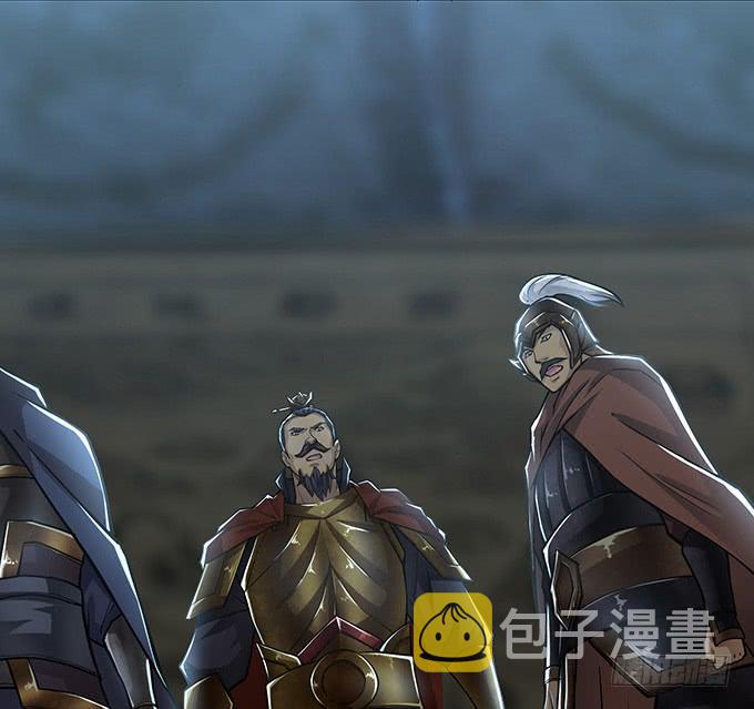 温酒斩华雄43