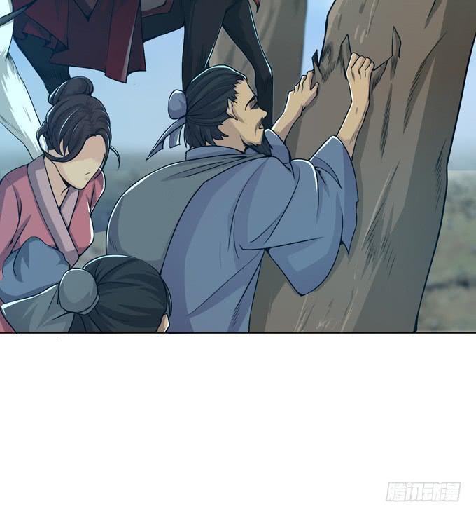 讨伐黄巾34